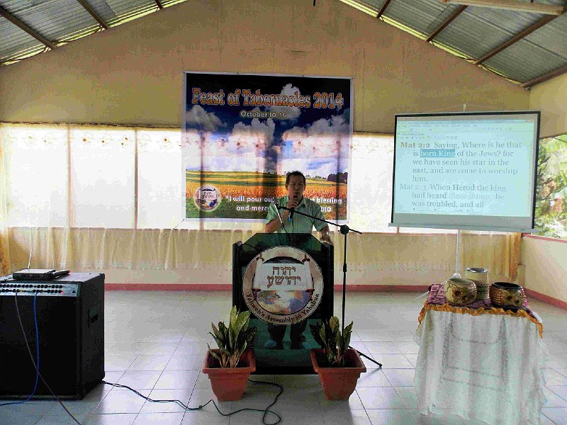 Elder Efren Villamor