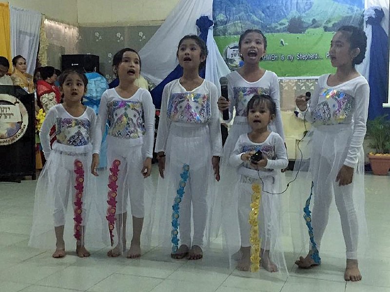 Special Presentation