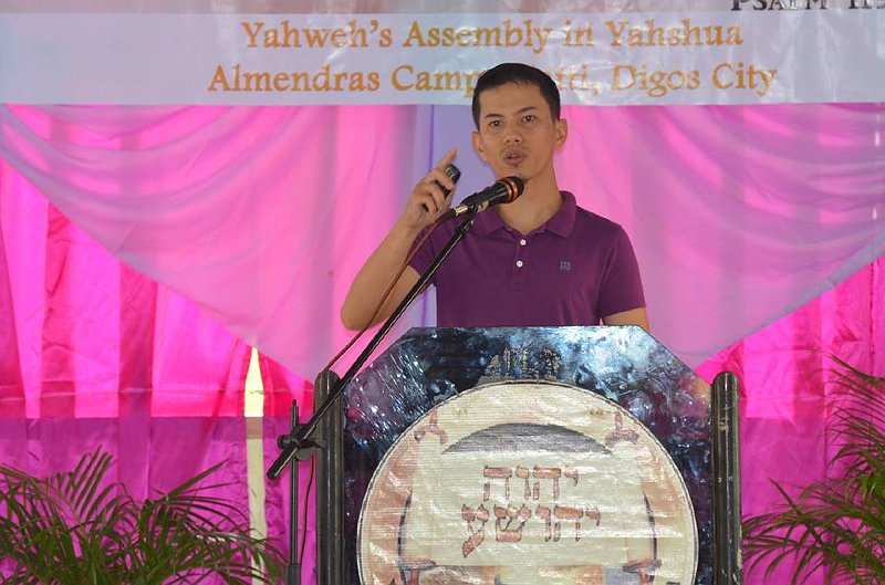 Bro. Alden Vidal