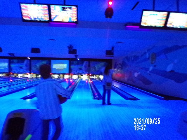 Bowling 2